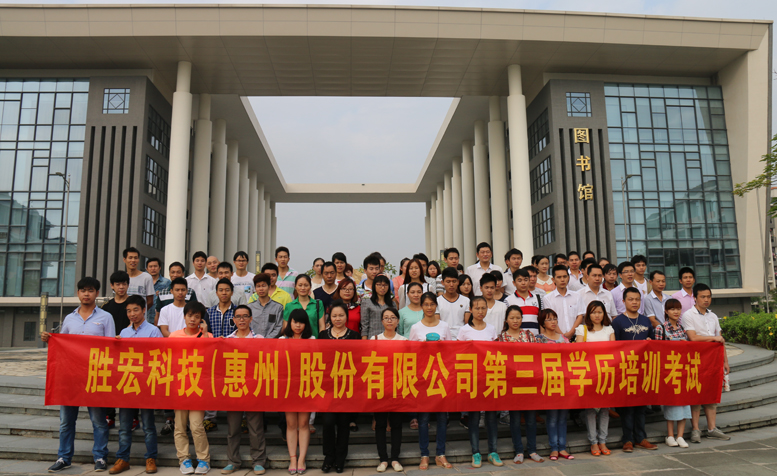 优发国际·随优而动一触即发