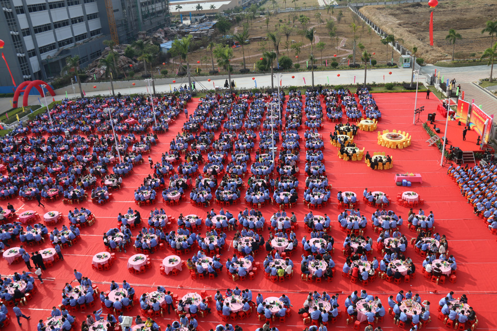 回望已往，，，，期盼未来，，，，优发国际科技年终庆典圆满竣事