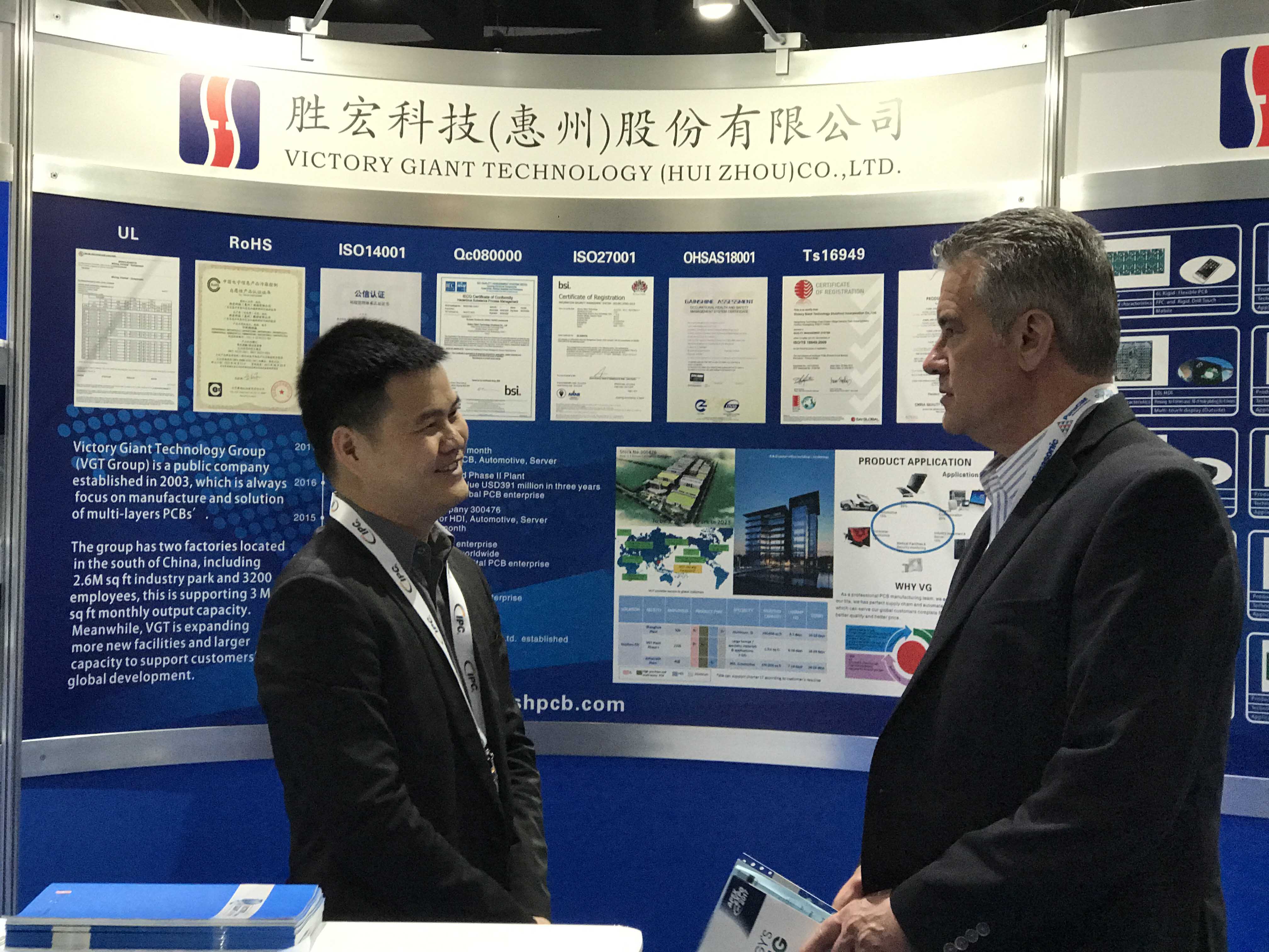 优发国际·随优而动一触即发