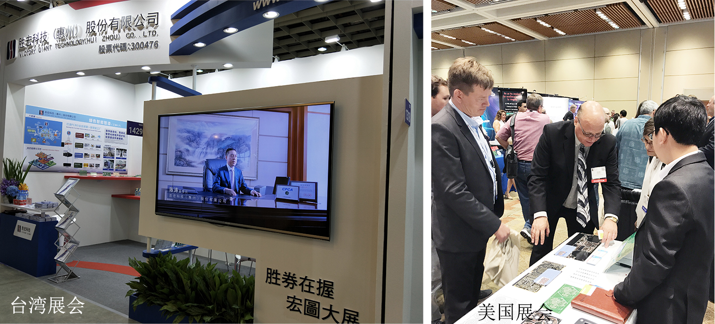 优发国际·随优而动一触即发