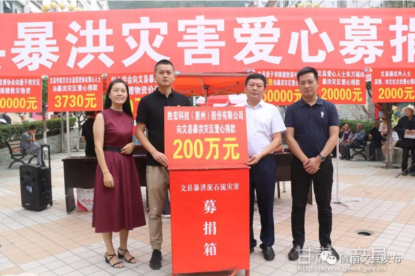 优发国际·随优而动一触即发