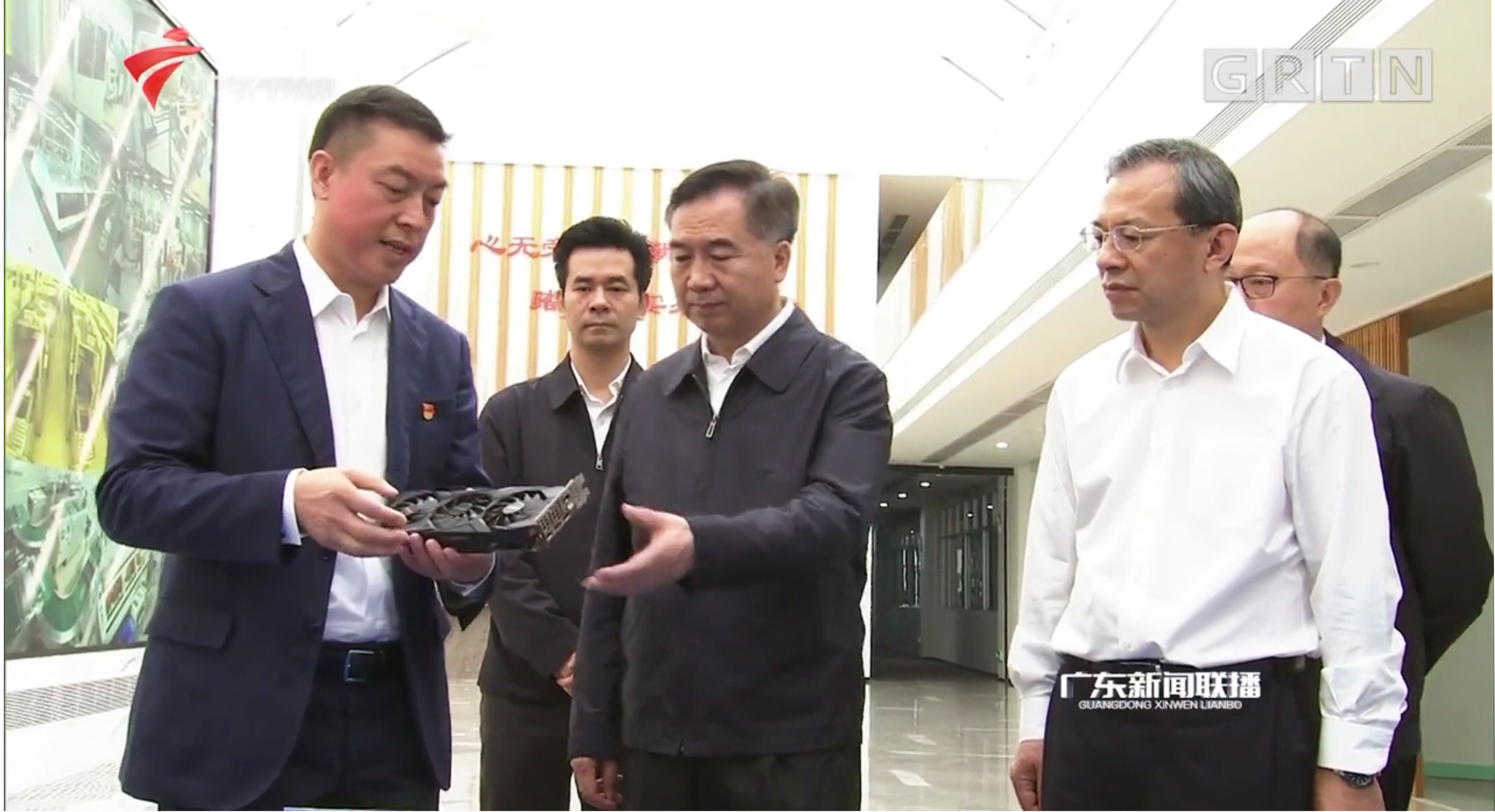 优发国际·随优而动一触即发