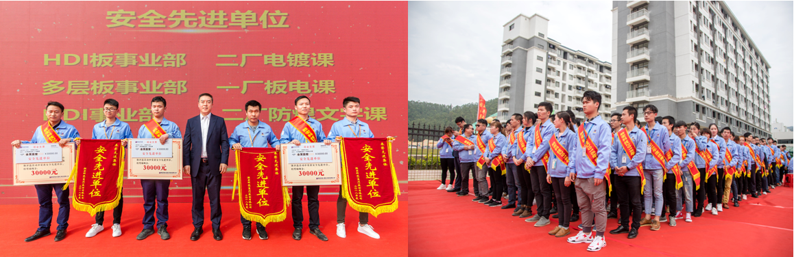 优发国际·随优而动一触即发