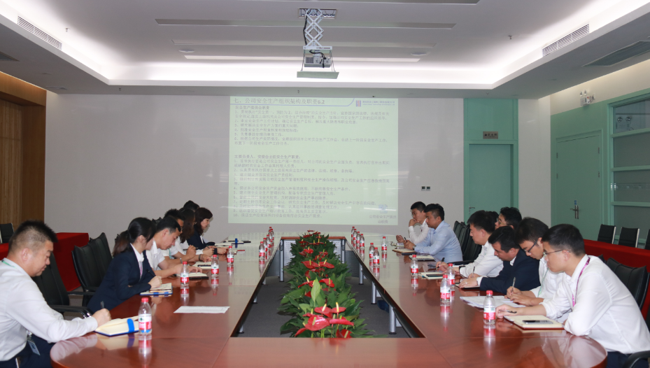 优发国际·随优而动一触即发