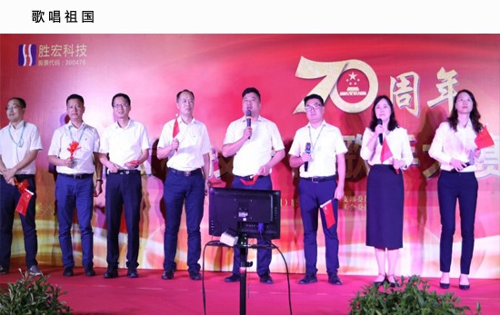 优发国际·随优而动一触即发