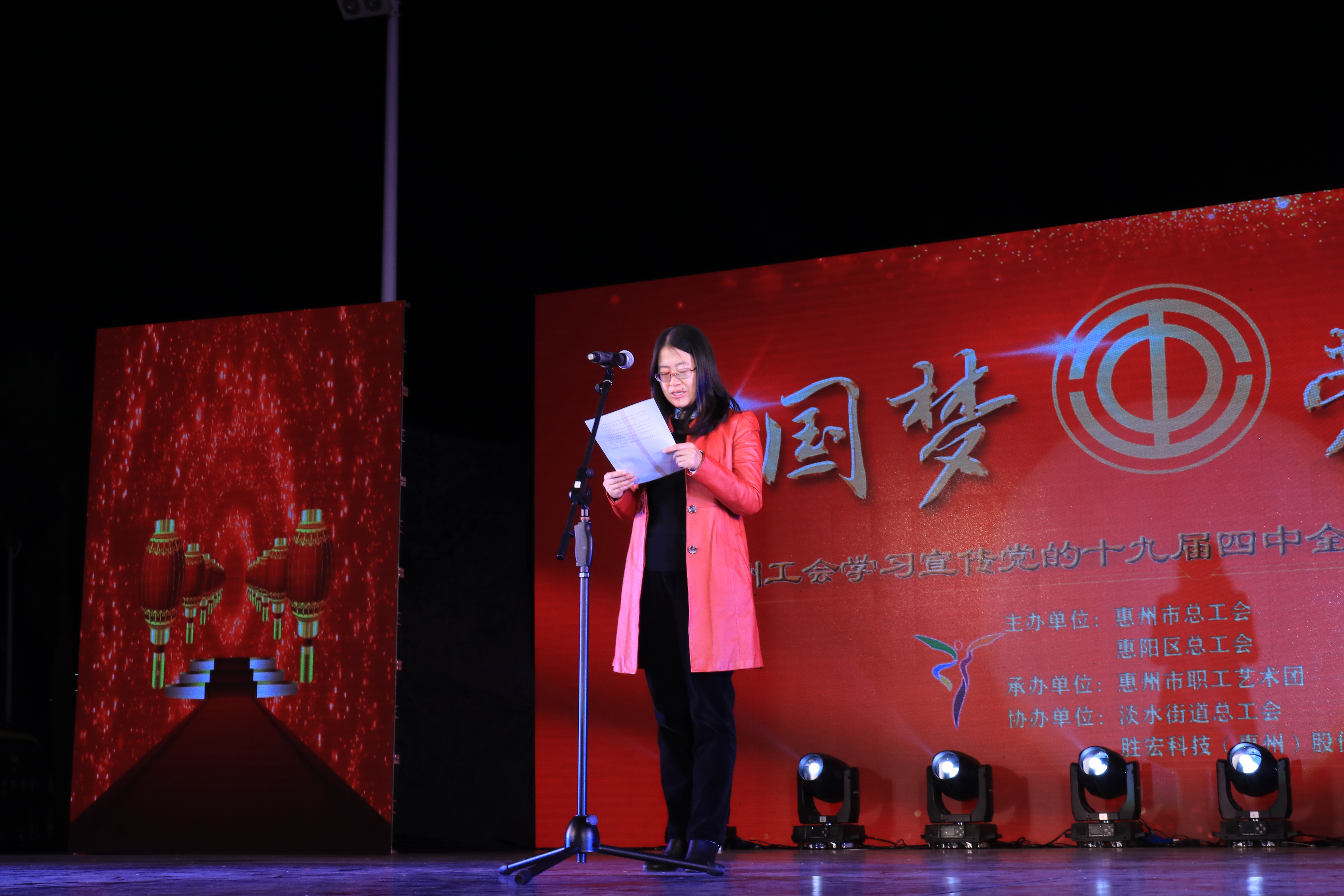 优发国际·随优而动一触即发