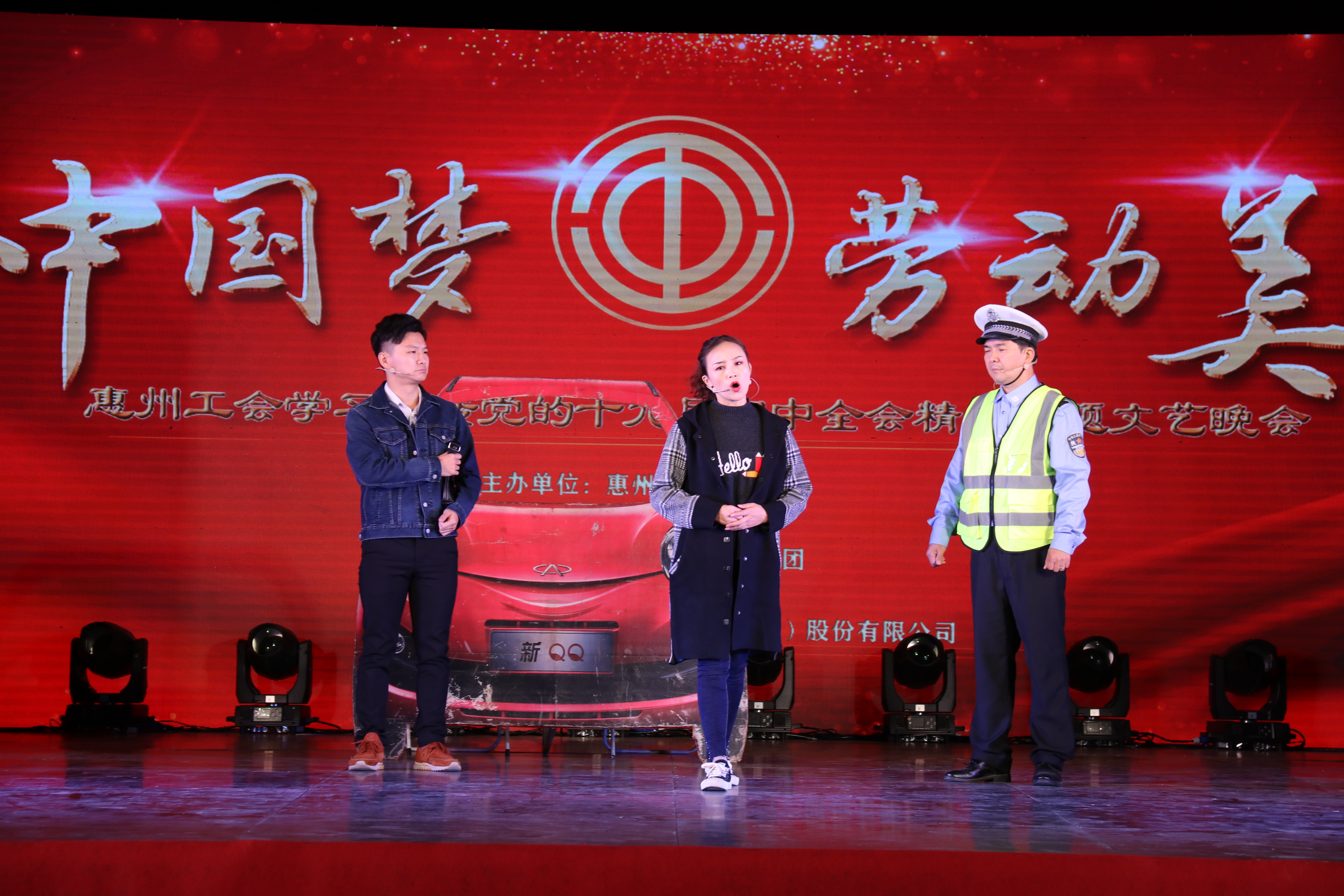 优发国际·随优而动一触即发