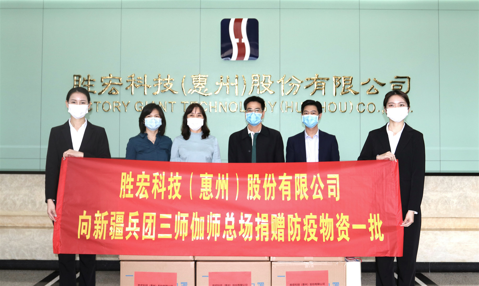 优发国际·随优而动一触即发