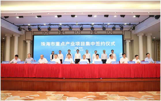 三大电路电路板项目落户珠海！优发国际科技名列其中