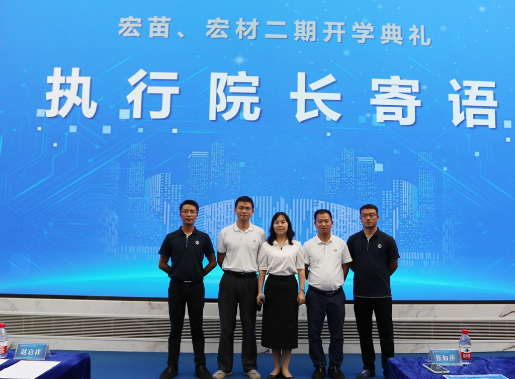 优发国际·随优而动一触即发