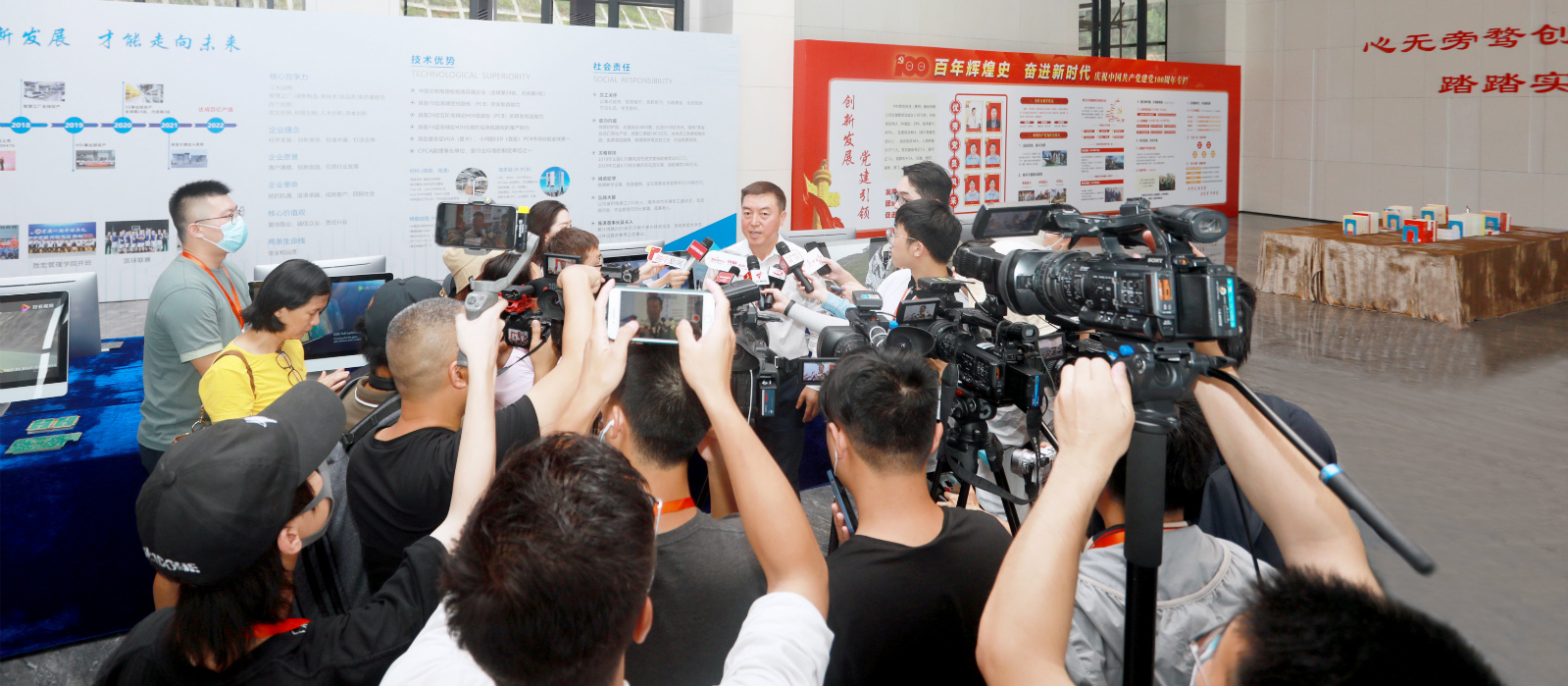 “沿着高速看中国（广东）”主题采访团走进优发国际科技