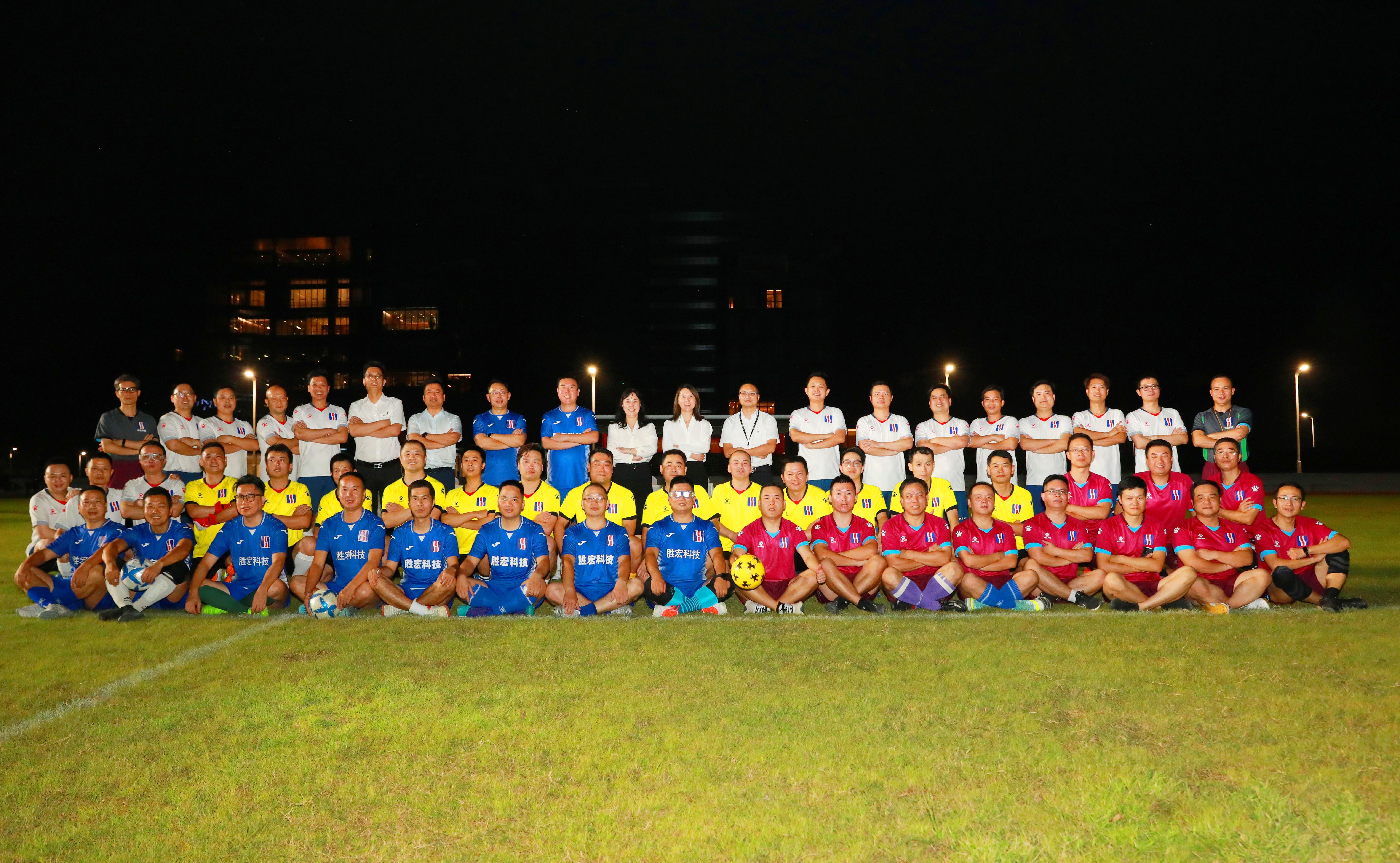 激情燃烧 逾越梦想——首届“优发国际杯”足球联赛正式开幕